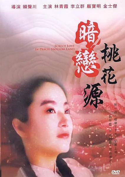 呦呦资源av在线