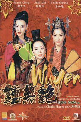 呦呦资源av在线
