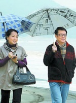 久久综合九色综合97伊人麻豆