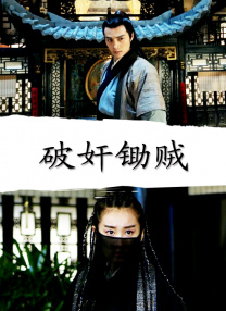 呦呦资源av在线