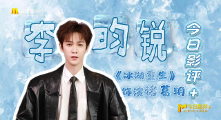 久久综合九色综合97伊人麻豆